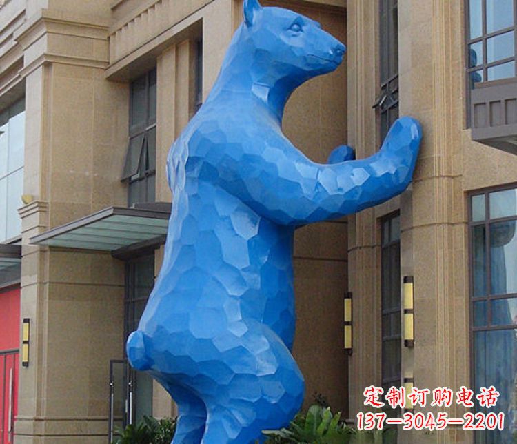 广州铜雕几何狗熊雕塑