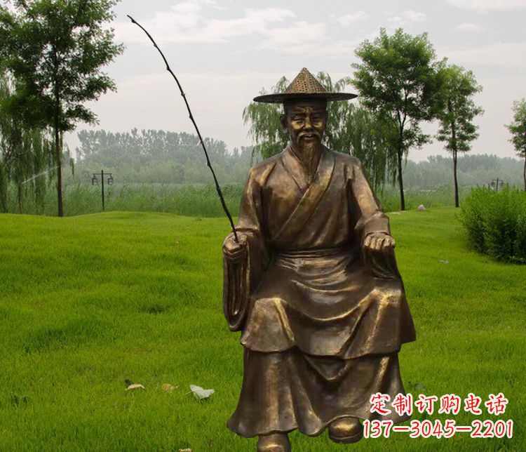 广州铜雕姜太公钓鱼