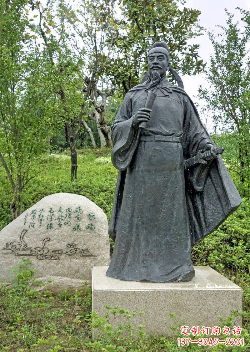 广州铜雕骆宾王古代名人雕塑