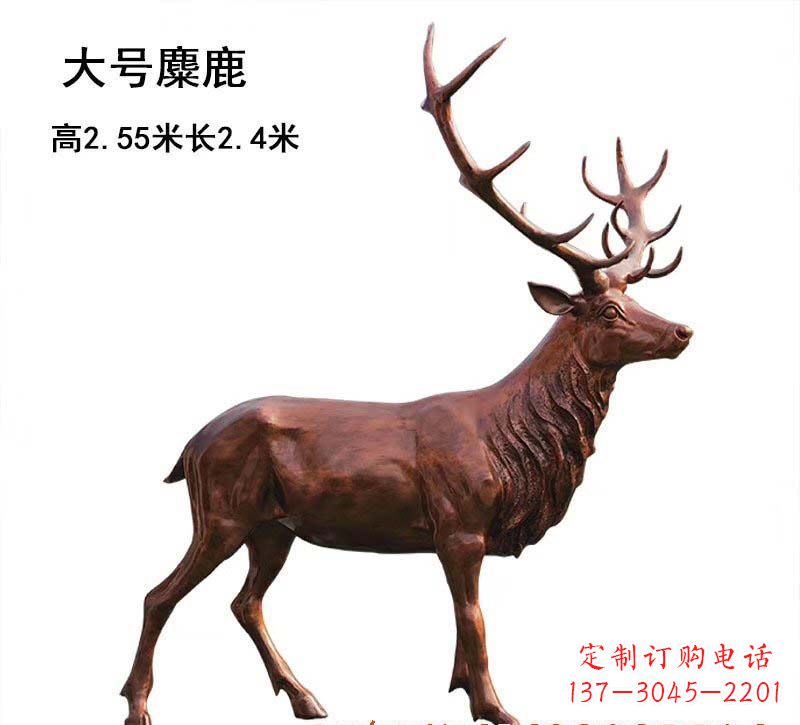 广州铜雕麋鹿雕塑