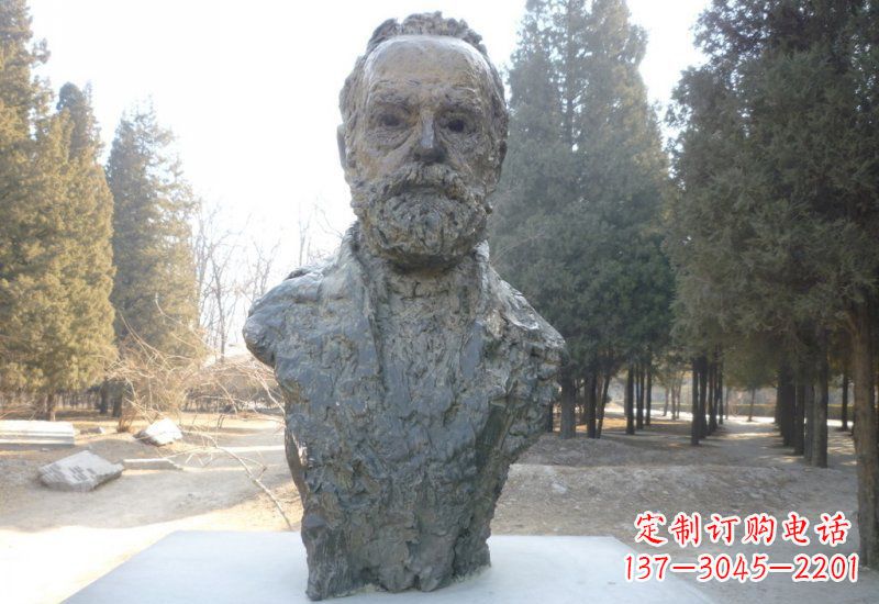 广州铜雕诺贝尔