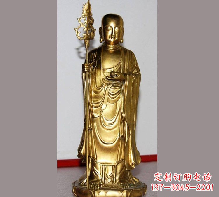 广州铜雕寺庙佛堂地藏菩萨