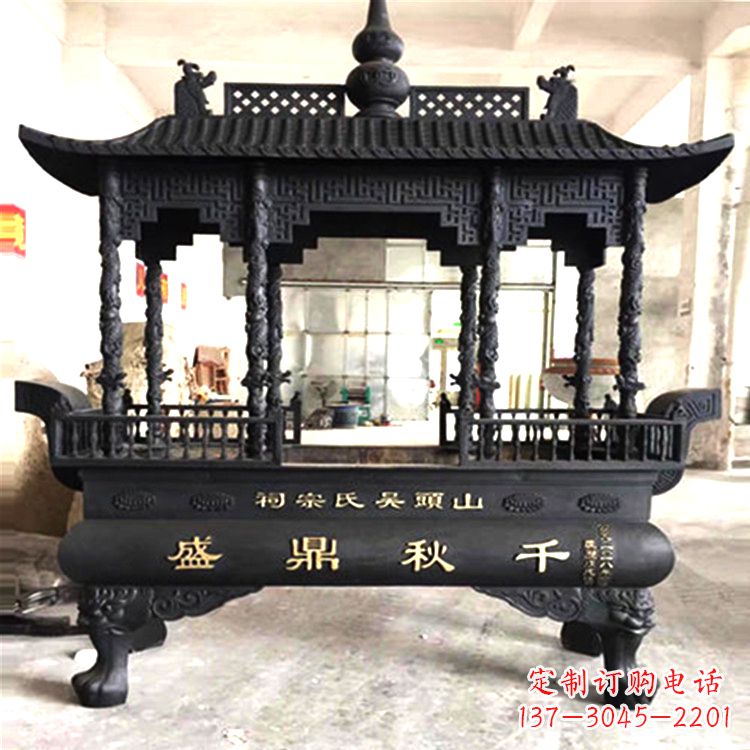 广州铜雕香炉