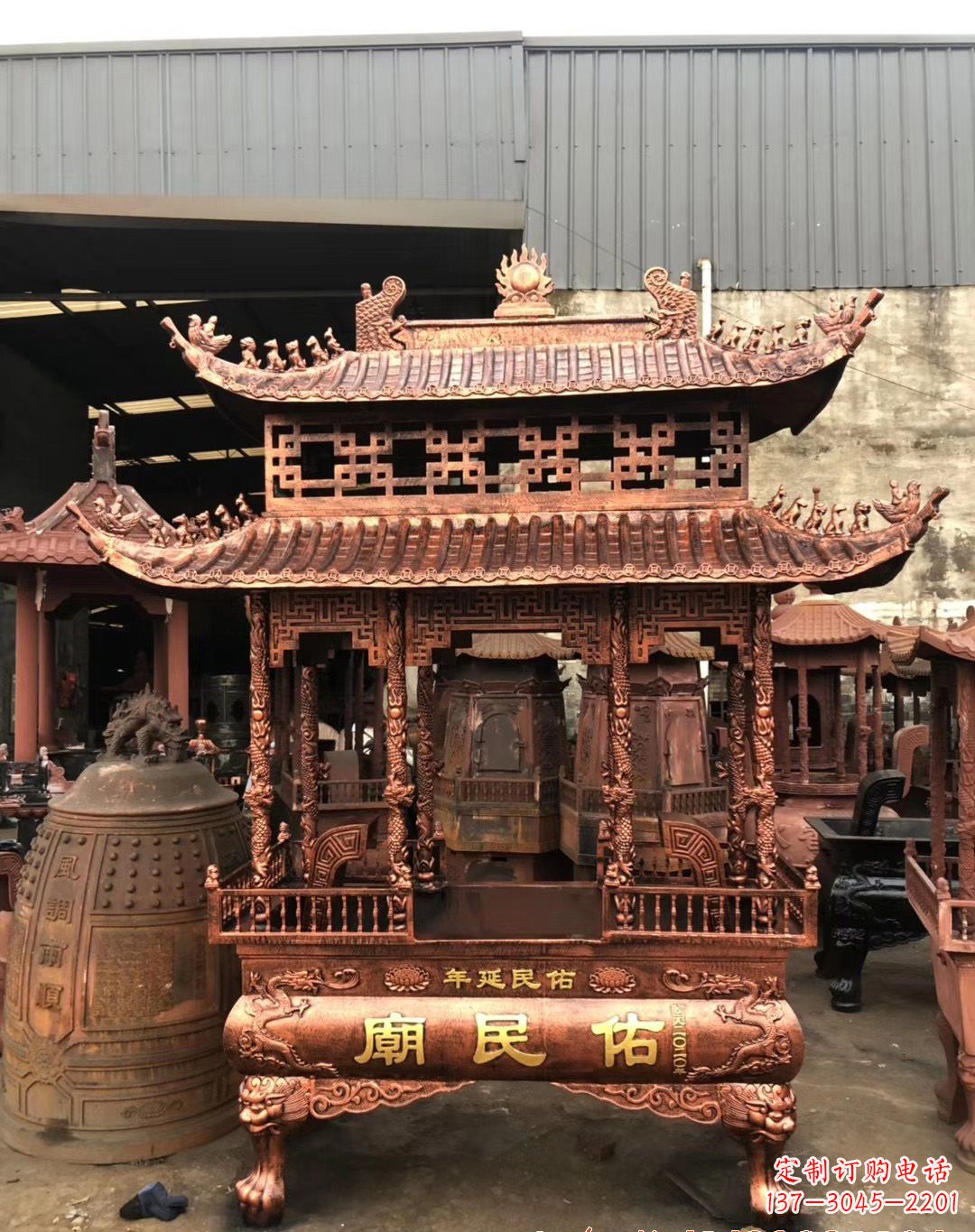 广州铜雕香炉 (2)