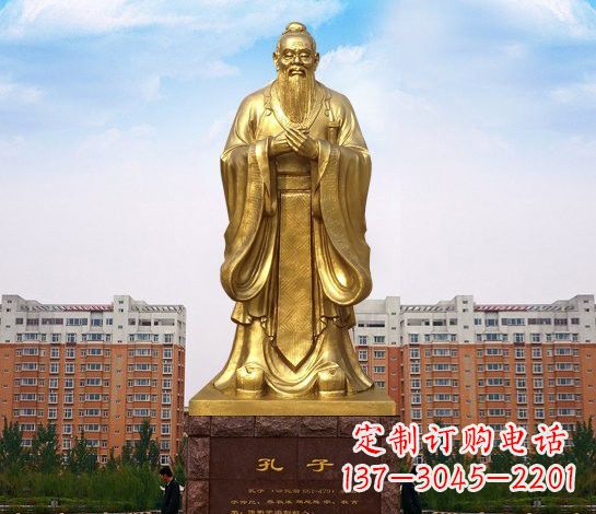 广州铜雕校园孔子雕塑