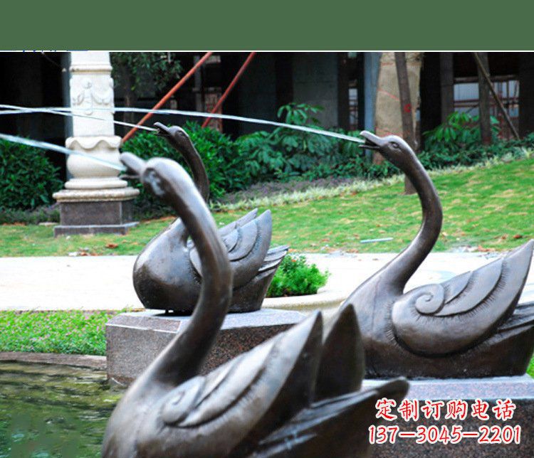 广州铜雕园林喷泉天鹅雕塑摆件