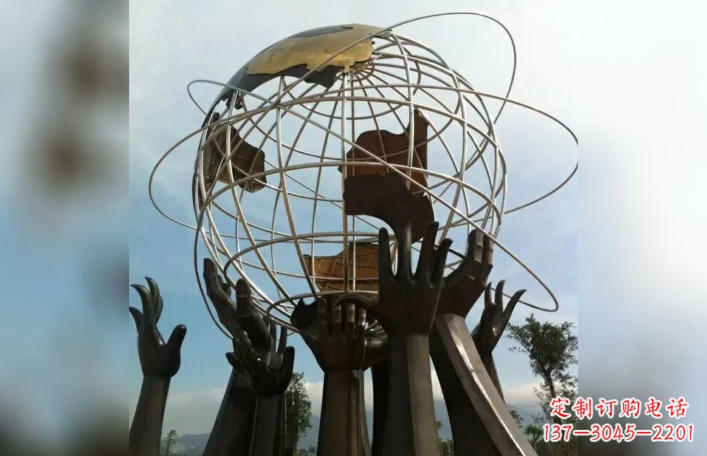 广州托起地球不锈钢雕塑