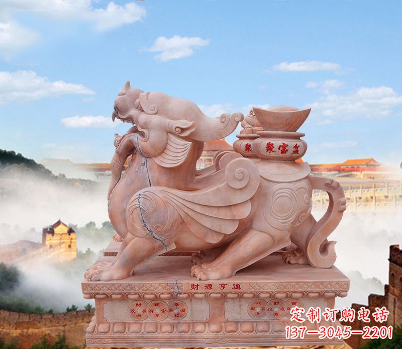 广州驮宝貔貅石雕