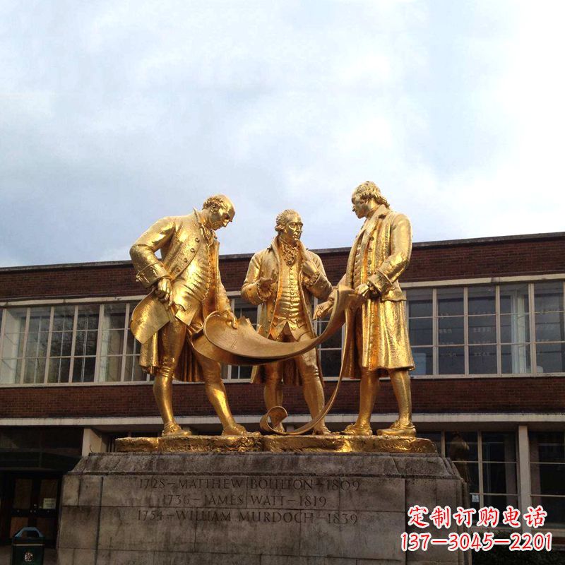 广州瓦特铜雕鎏金纪念雕塑