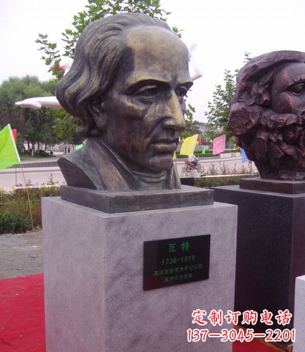 广州瓦特胸像名人铜雕 (2)
