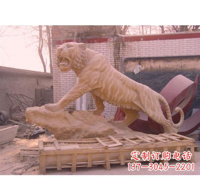 广州晚霞红老虎石雕 (2)