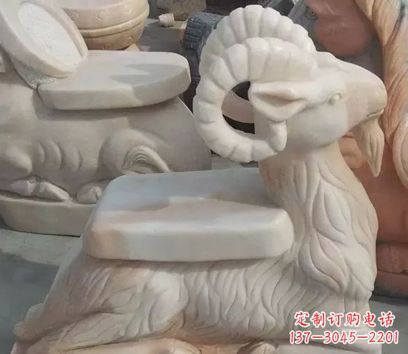 广州晚霞红绵羊座椅