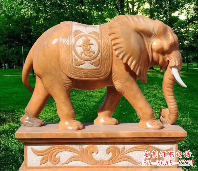 广州晚霞红园林如意大象