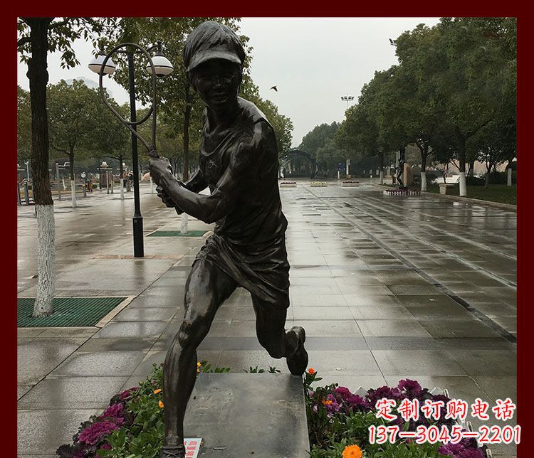 广州网球运动人物铜雕