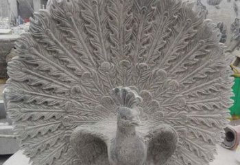 广州孔雀开屏石雕，艺术仿古风华
