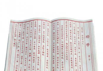 广州精致石雕书籍——典雅表达艺术之精髓