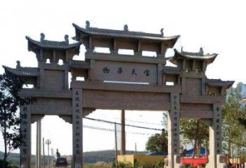 广州中领雕塑：精致的仿古牌坊石雕