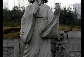 广州传承古代名医李时珍精神的李时珍雕塑