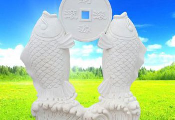 广州招财进宝——鲤鱼石雕
