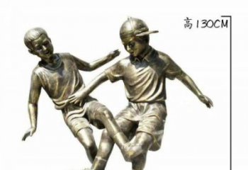 广州踢足球人物铜雕 (2)
