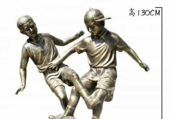 广州踢足球人物铜雕112