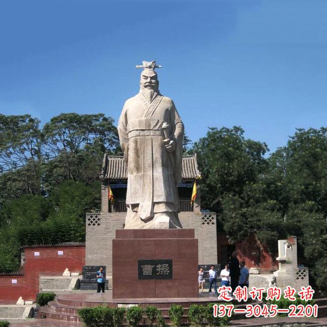 广州魏武帝曹操汉白玉石雕像-景区历史名人塑像