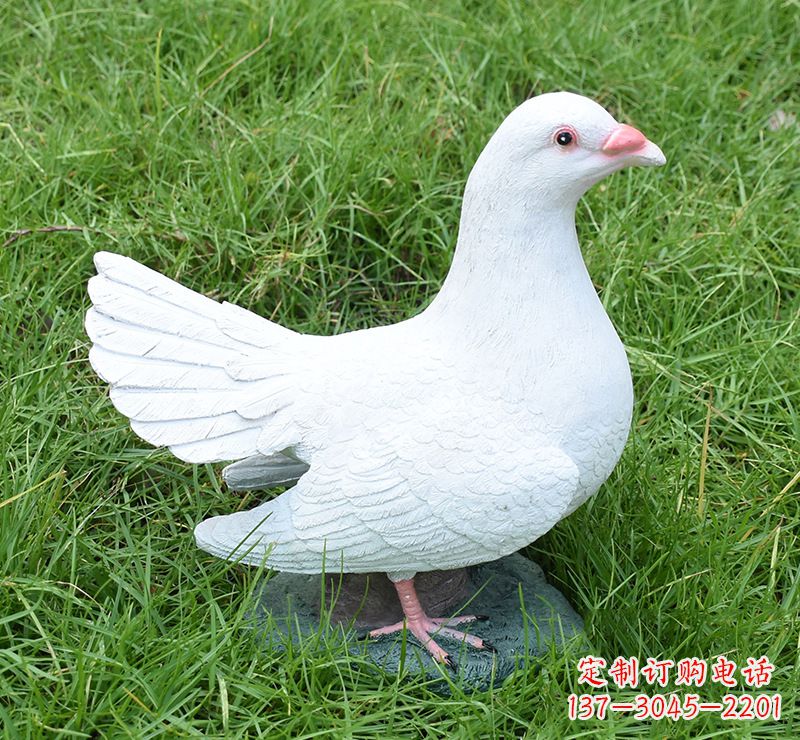 广州文化广场的和平鸽雕塑