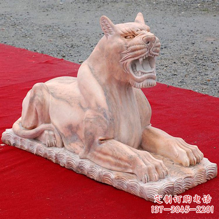 广州卧姿晚霞红老虎石雕