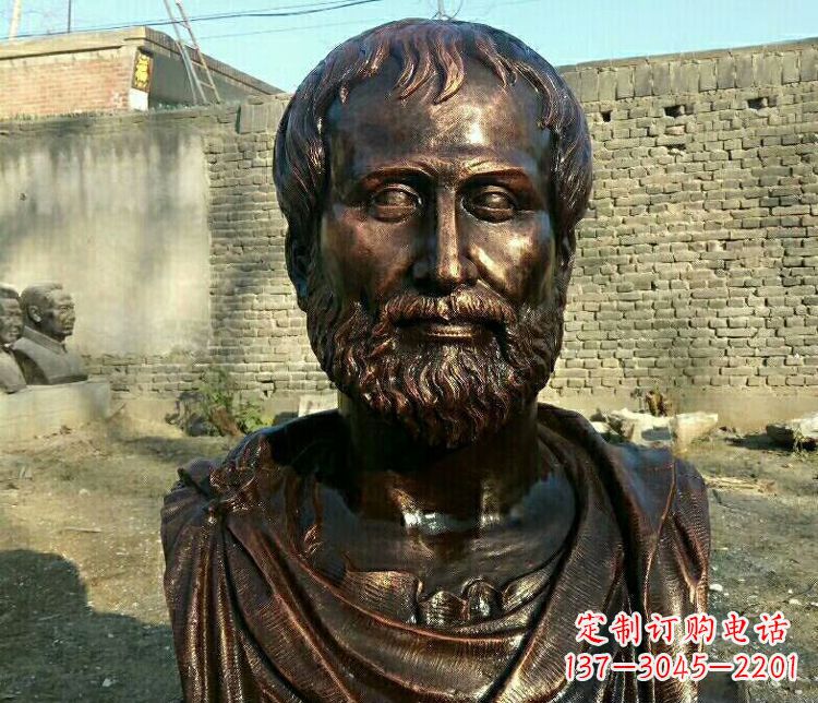 广州西方名人亚里士多德胸像铜雕