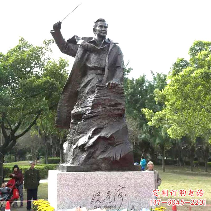 广州冼星海铜雕塑像
