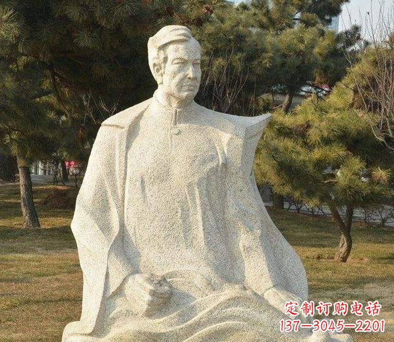 广州冼星海音乐名人石雕