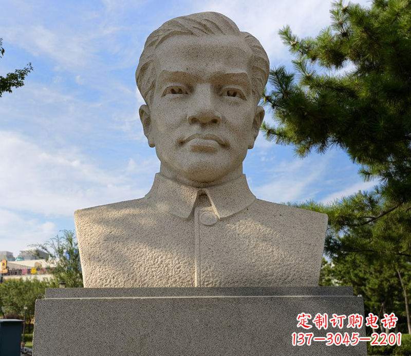 广州冼星海胸像音乐名人石雕