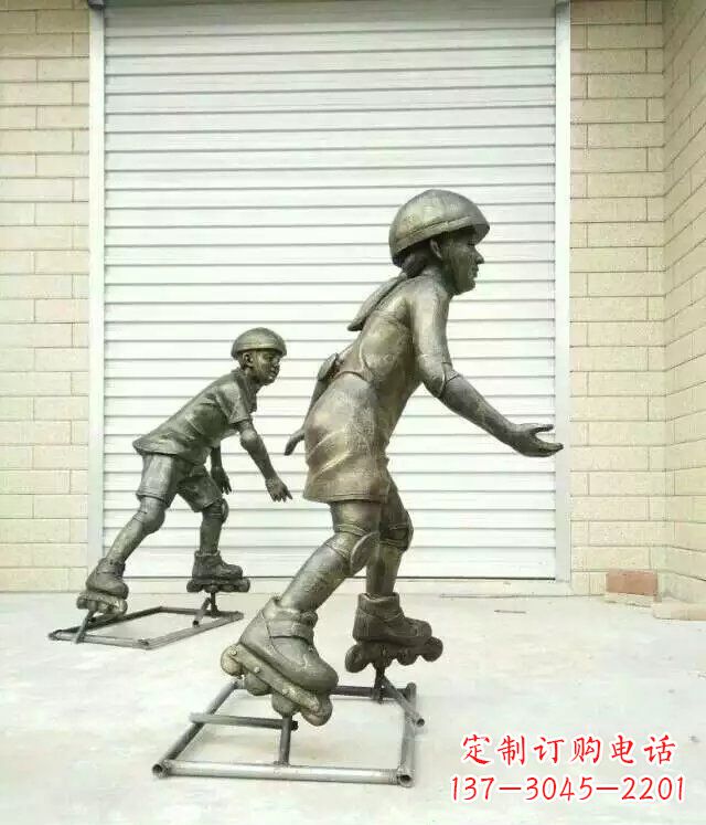 广州小孩玩轮滑公园人物铜雕