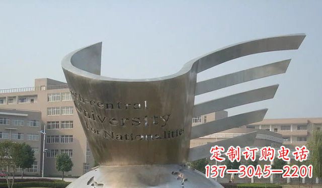广州校园不锈钢地球雕塑