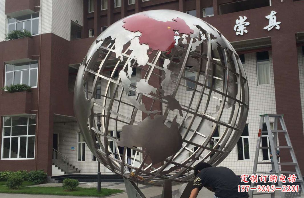 广州校园不锈钢地球仪雕塑 (2)