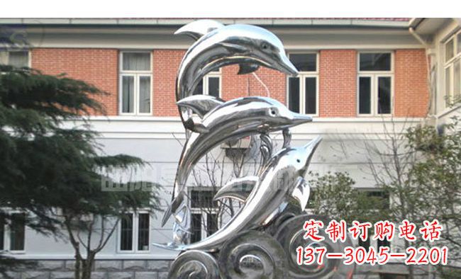 广州校园不锈钢海浪海豚雕塑