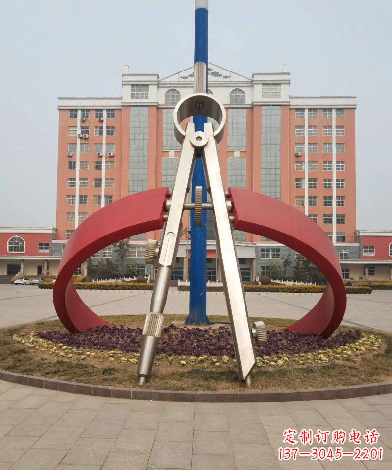 广州校园不锈钢圆规雕塑