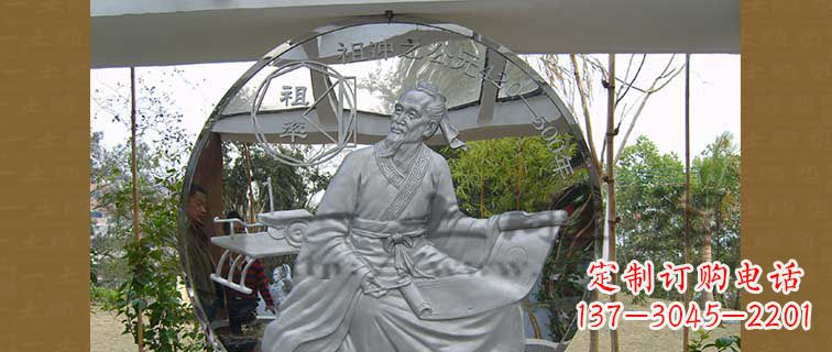 广州校园不锈钢祖冲之浮雕雕塑