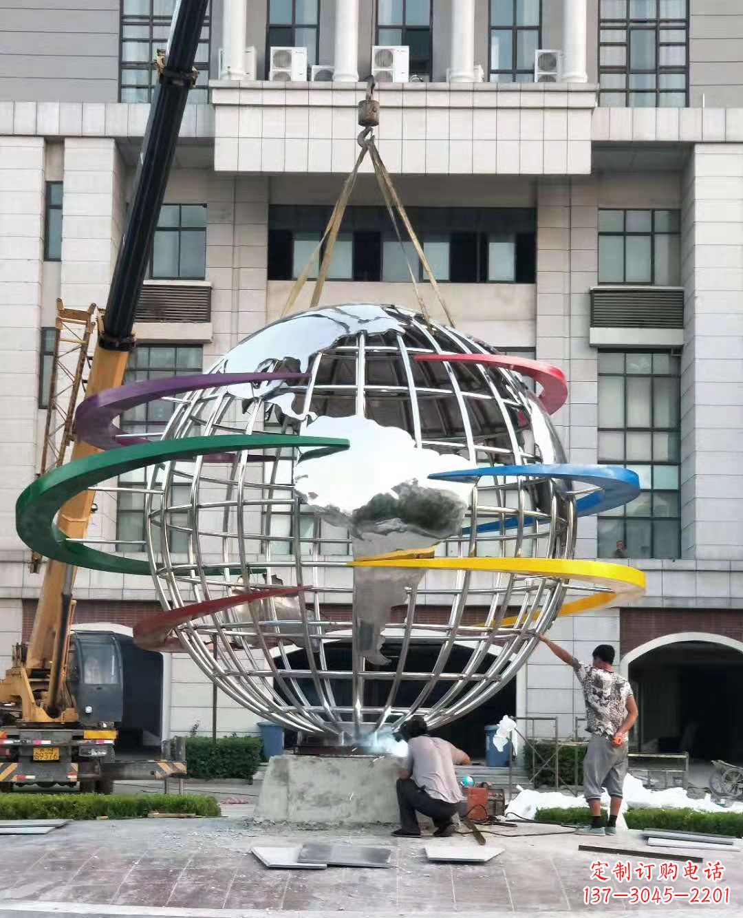 广州校园彩色不锈钢地球仪雕塑