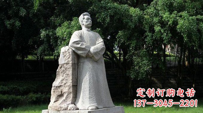 广州校园大理石鲁迅雕塑