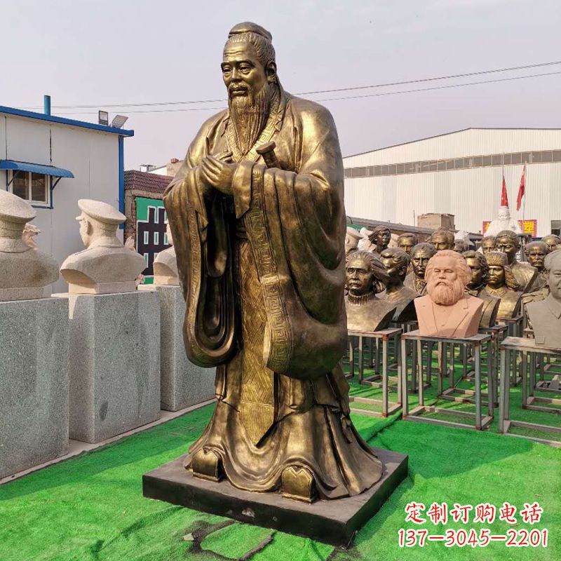 广州校园的孔子石雕像