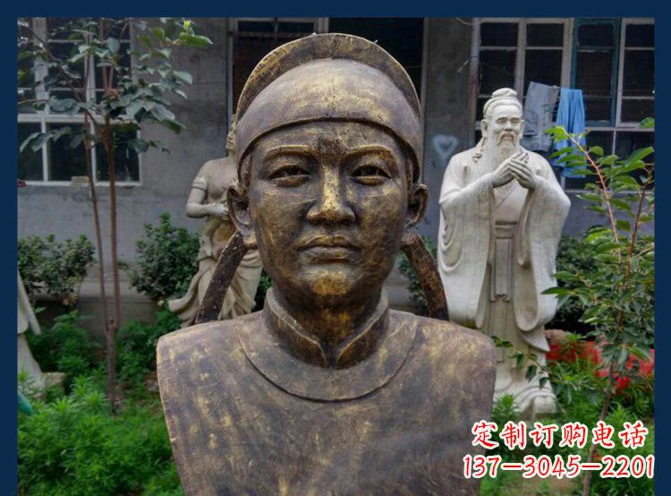 广州校园古代名人毕昇铜雕