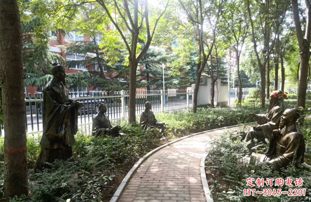 广州校园古代名人孔子讲学铜雕