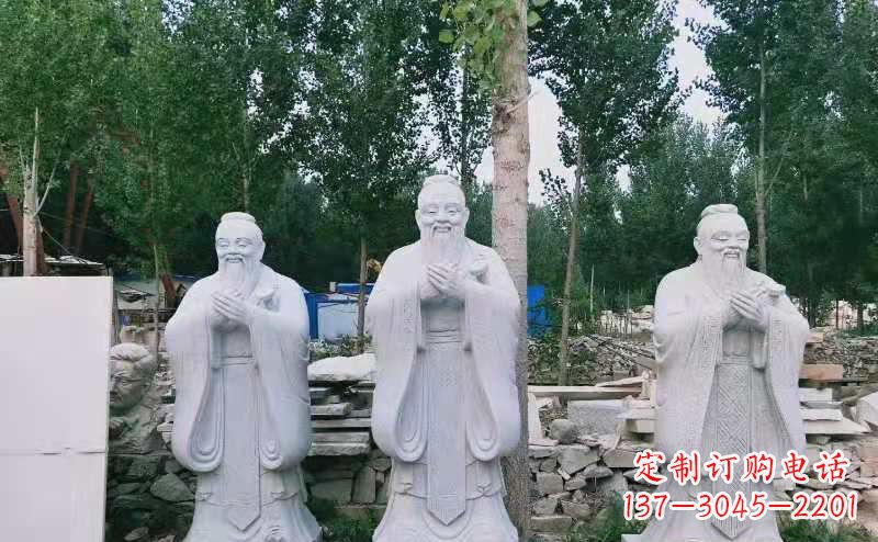 广州校园古代名人伟人孔子石雕