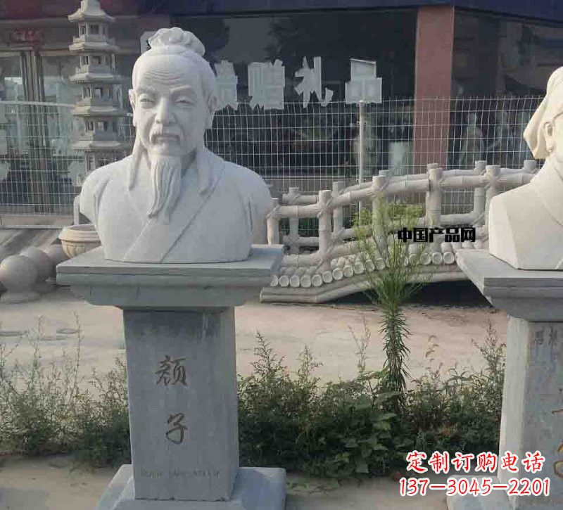 广州校园古代名人颜回石雕