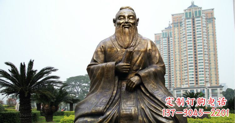 广州校园古代名人坐式孔子铜雕
