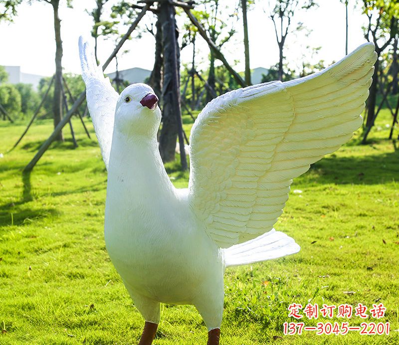广州校园和平鸽雕塑