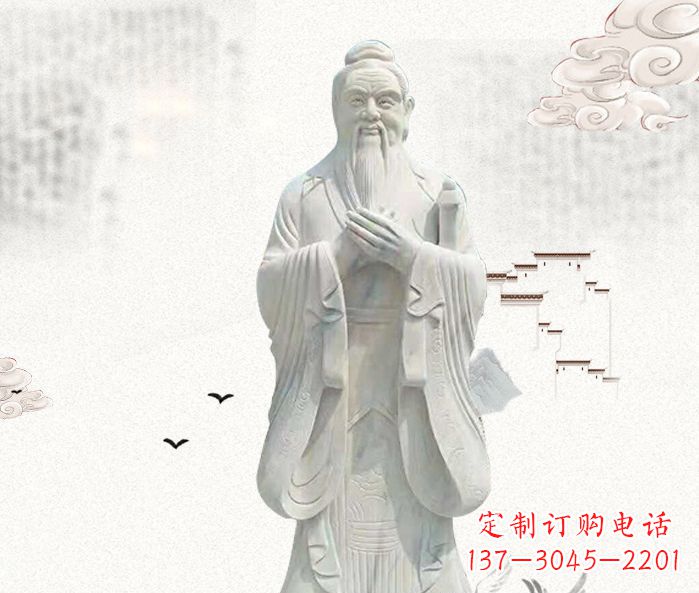 广州校园景观先师孔子石雕