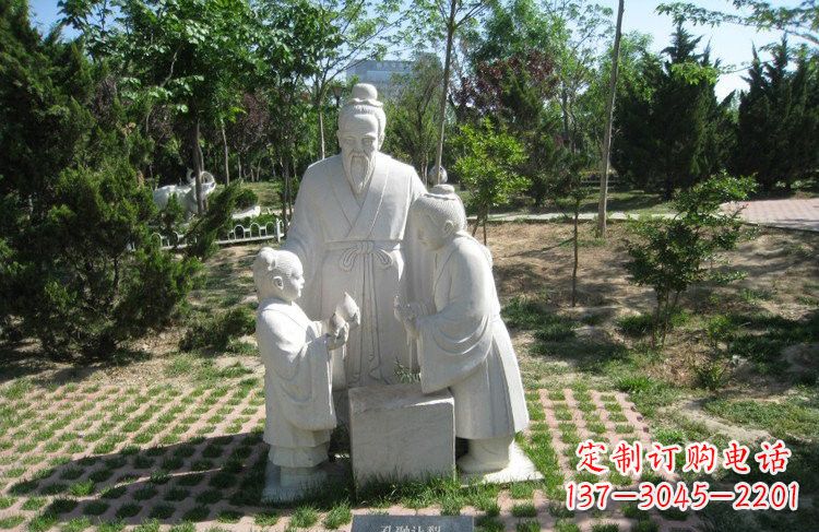 广州校园孔融让梨石雕