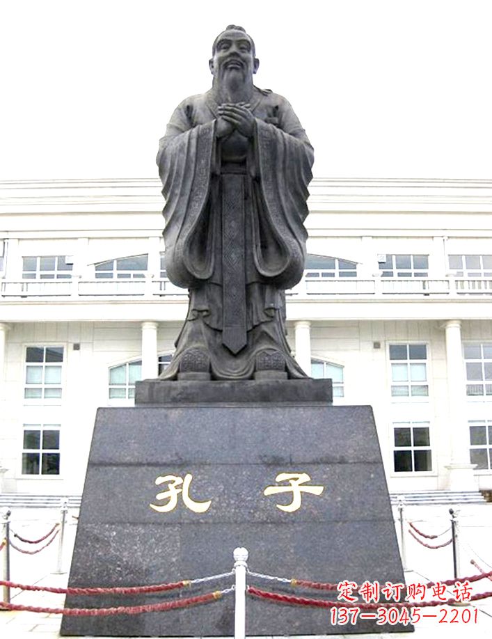 广州校园孔子雕塑